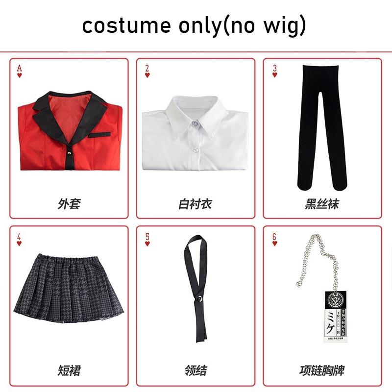 

Yumeko Jabami Cosplay Costume School Uniforms Jabami Yumeko Outfits Full Set With Stockings Girl Jk School Uniform For Comic Con S