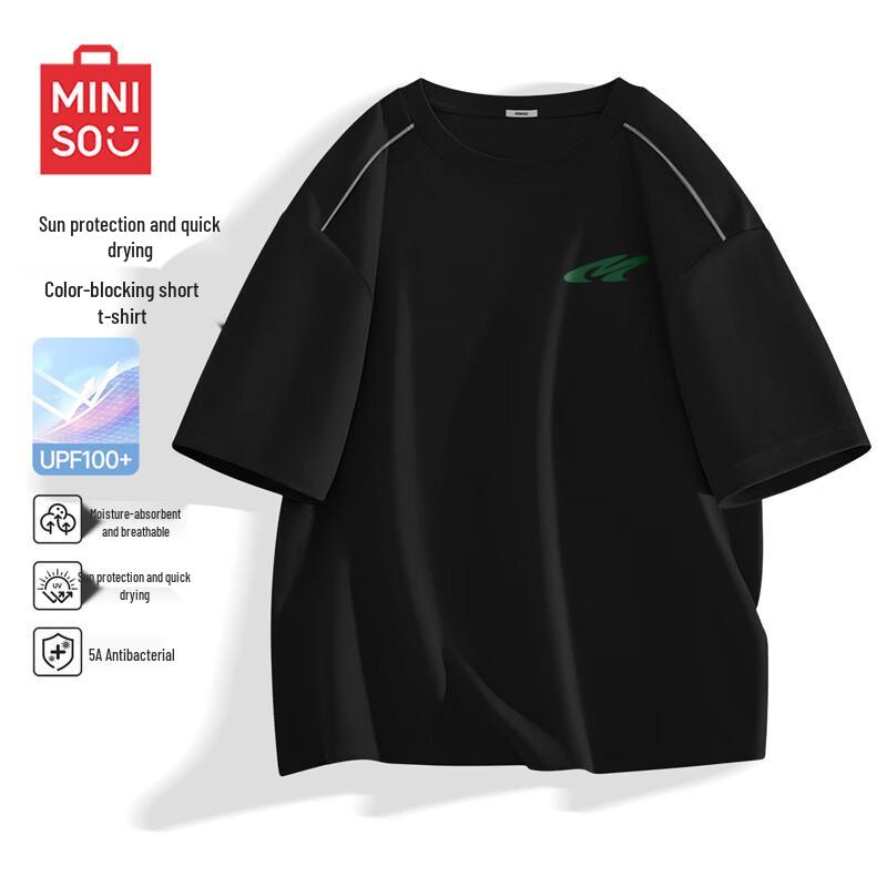 MINISO Men s Quick-Dry Sport T-Shirt 4XL