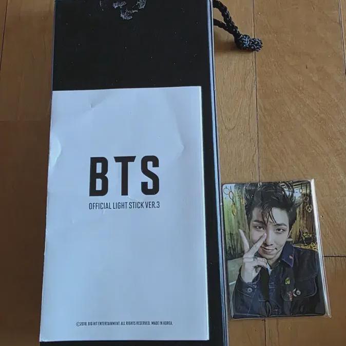 

Bts Ami Bom Ver. 3 Sammi Bom Full Night