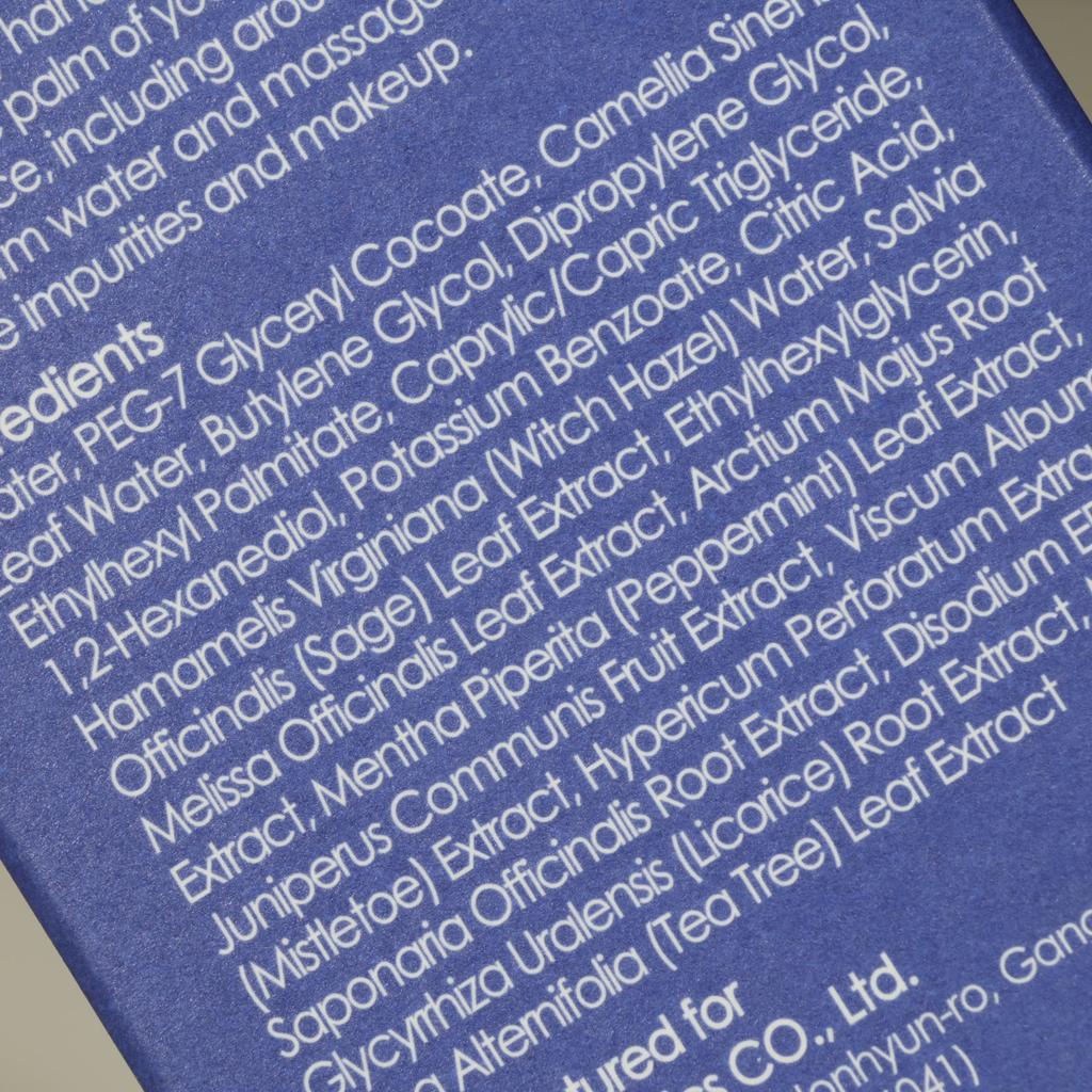 ACWELL pH Balancing Watery Cleansing Oil - 200ml