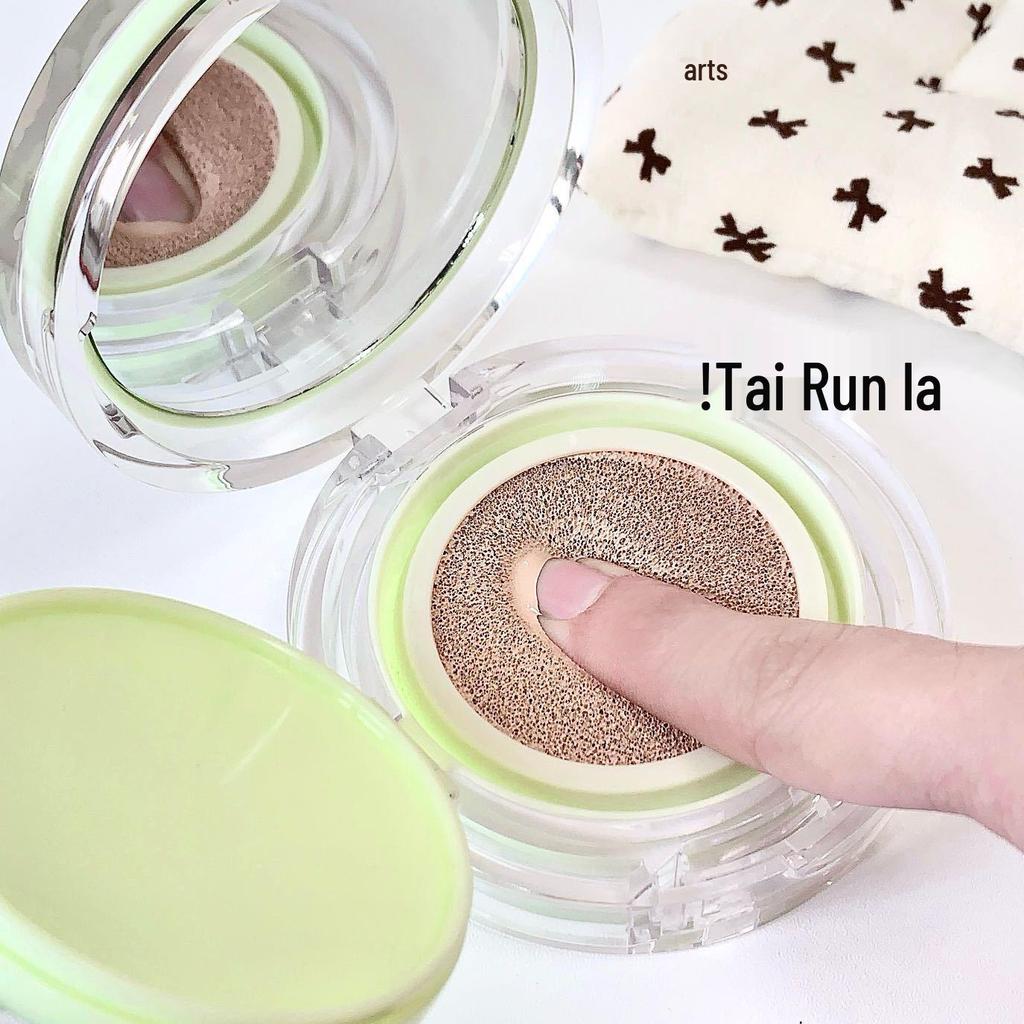 Kakashow Little Bear Cushion Foundation: Creamy, Waterproof, Long-Lasting BB Cream with Refill for Flawless Skin.