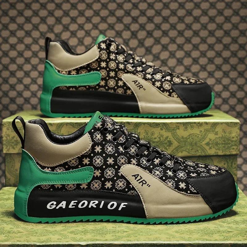 Fashion Men's Retro Forrest Gump Board Shoes Spring Summer New Fashion Versatile Flat Anti Slip Sports Shoes Banquet Travel Casual Shoes
