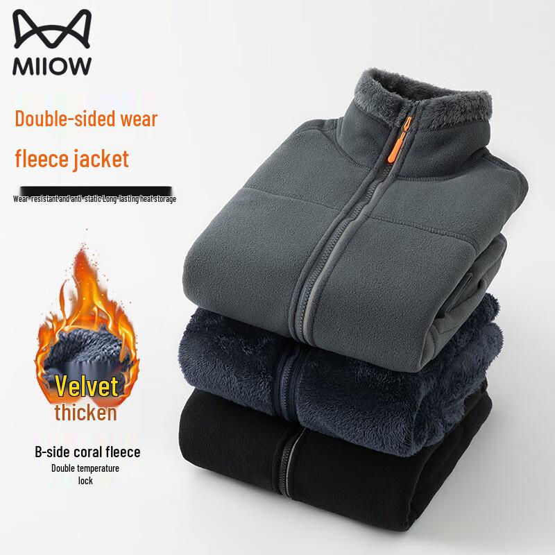 MiiOW Men's Winter Outdoor Fleece Jacket