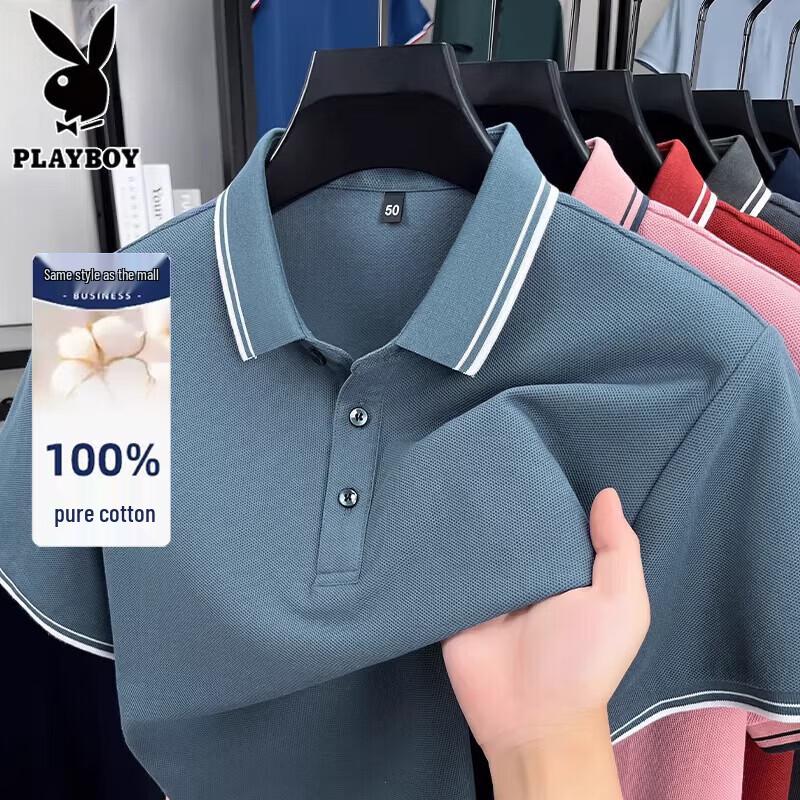 PLAYBOY Men s 100% Cotton Short Sleeve Polo Shirt 50