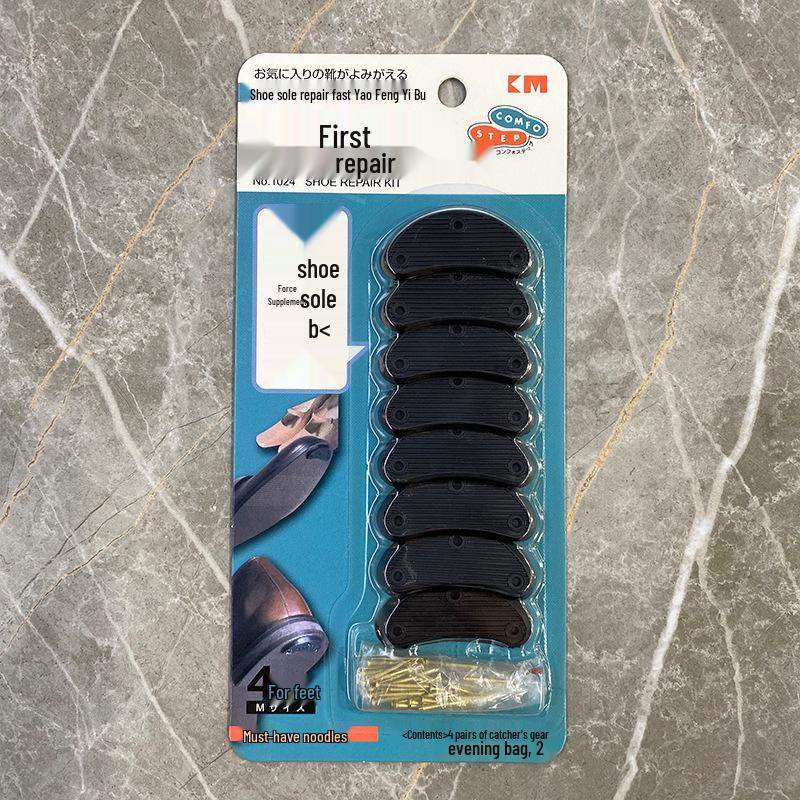 

Противоскользящая износостойкая наклейка-накладка для ремонта подошвы обуви