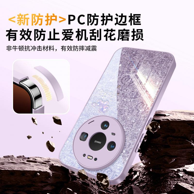 Applicable To Huawei Mate80 Mobile Phone Case, New Mate70 High-end Protective Case Mate60pro + All-inclusive with Lanyard