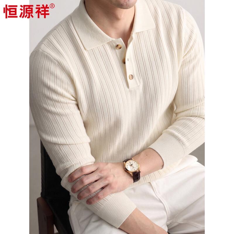 Hengyuanxiang Men's Cashmere Blend Jacquard Polo Sweater