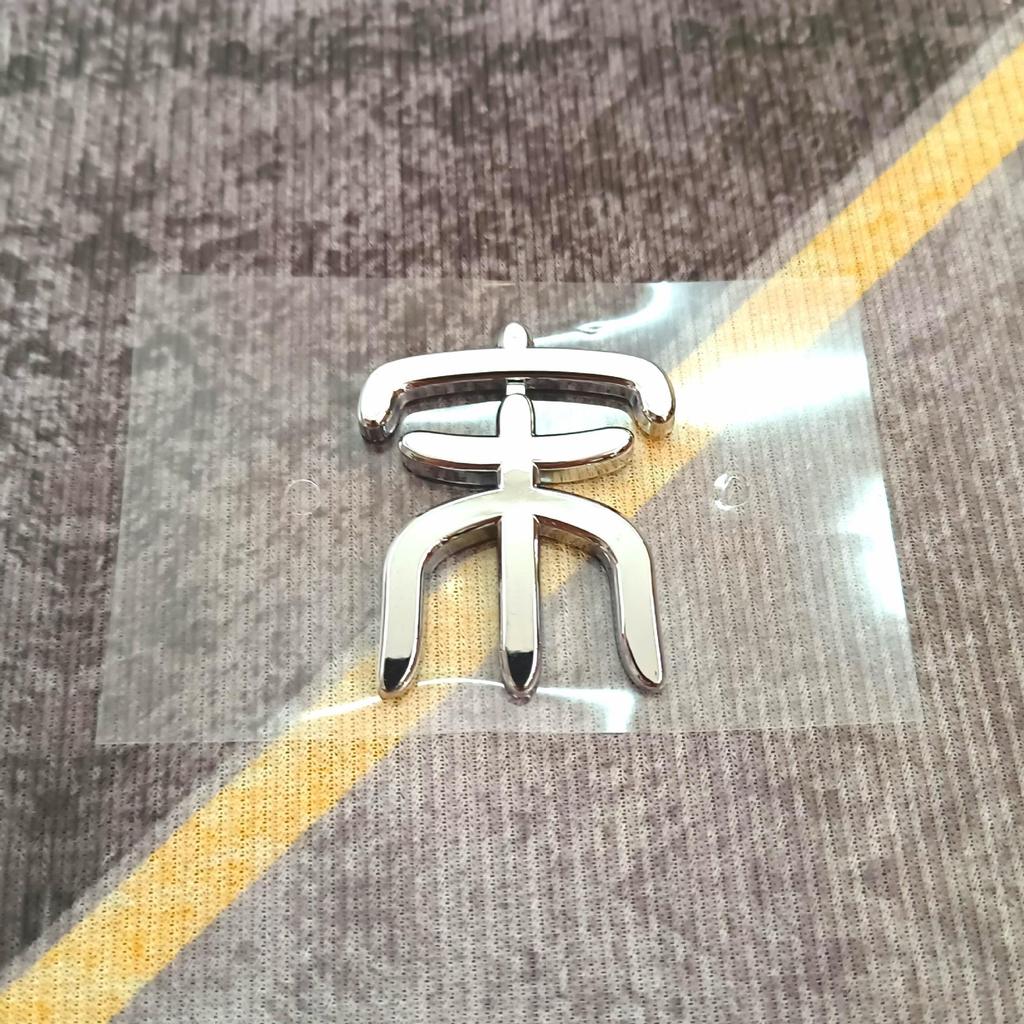 Black Warrior Logo Emblem for DMP Han Tang Song Qin DMi Cars - Bright Black Tailor Six
