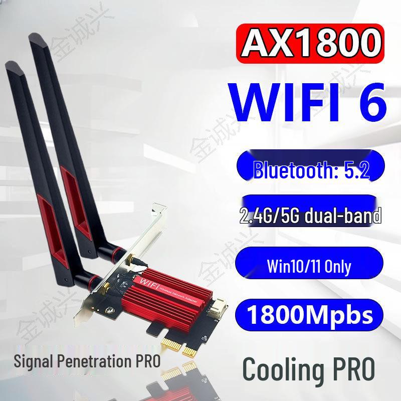 MT7925 Tri-band PCIe Network Card - WIFI7 Gigabit 5G/6G for Desktop