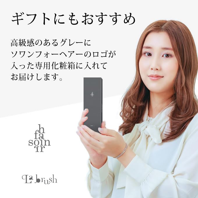 brush for scalp care and beautiful Soin for Hair La Blush Developed by a hair consultant exclusively for beautiful Natural boar bristles for scalp and