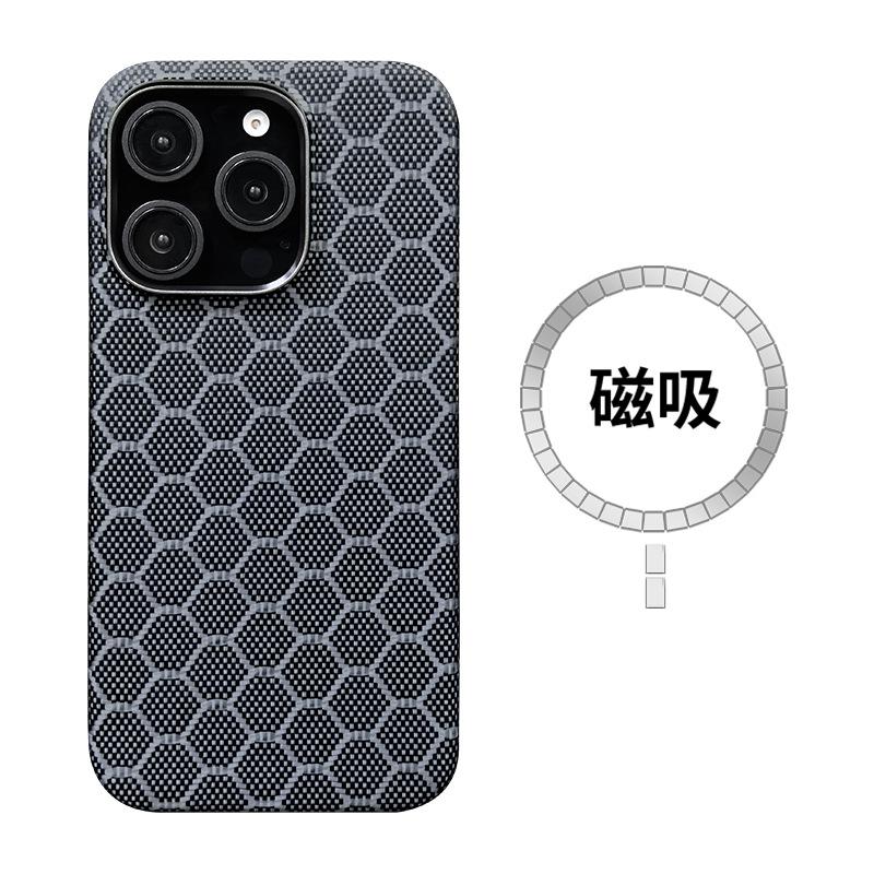Suitable for Apple 16promax Mobile Phone Case Magnetic Aramid Fiber iPhone16 Ultra-thin Plus Hard Protective Case