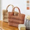 Kobe Lettuce Design Knit Square Basket Tote Bag [B1401] Free Size Orange
