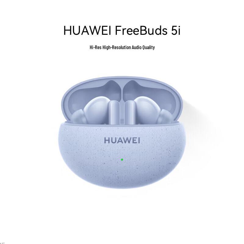 Huawei FreeBuds 5i True Wireless Noise-Cancelling Earbuds