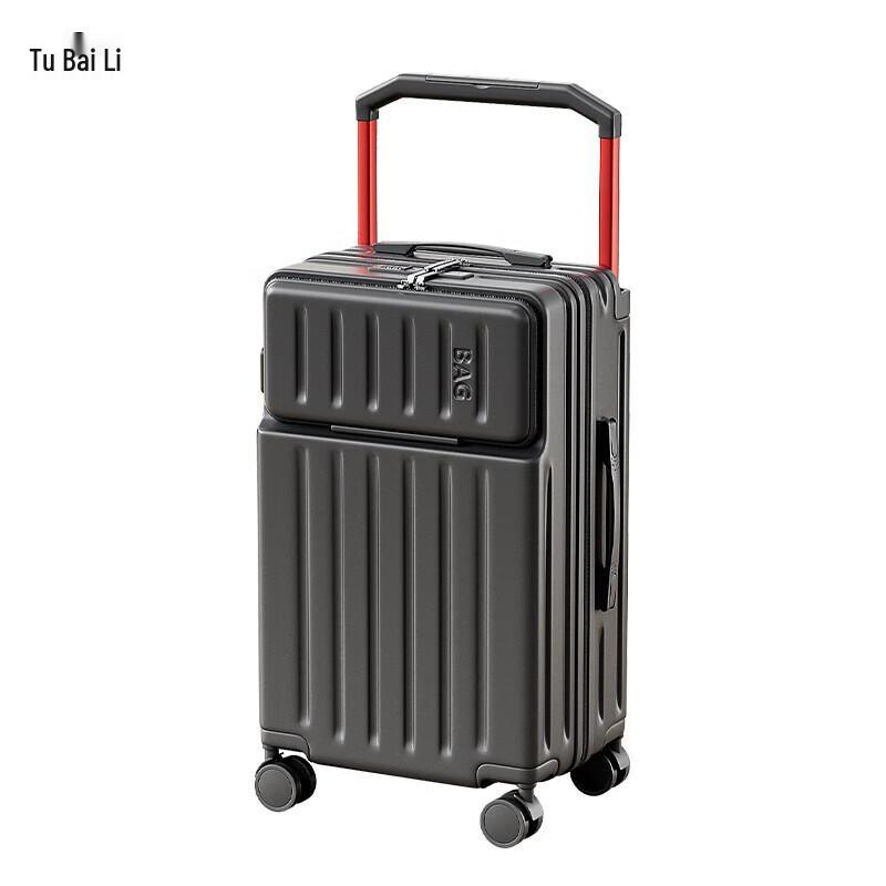 TOBERLIR Wide Pull Rod Travel Suitcase