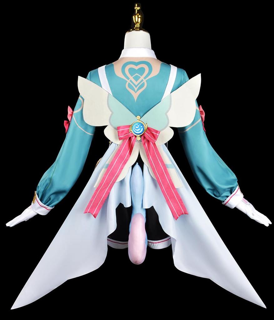 Sigewinne Genshin Impact Cosplay Outfit for Women - Fontaine Set