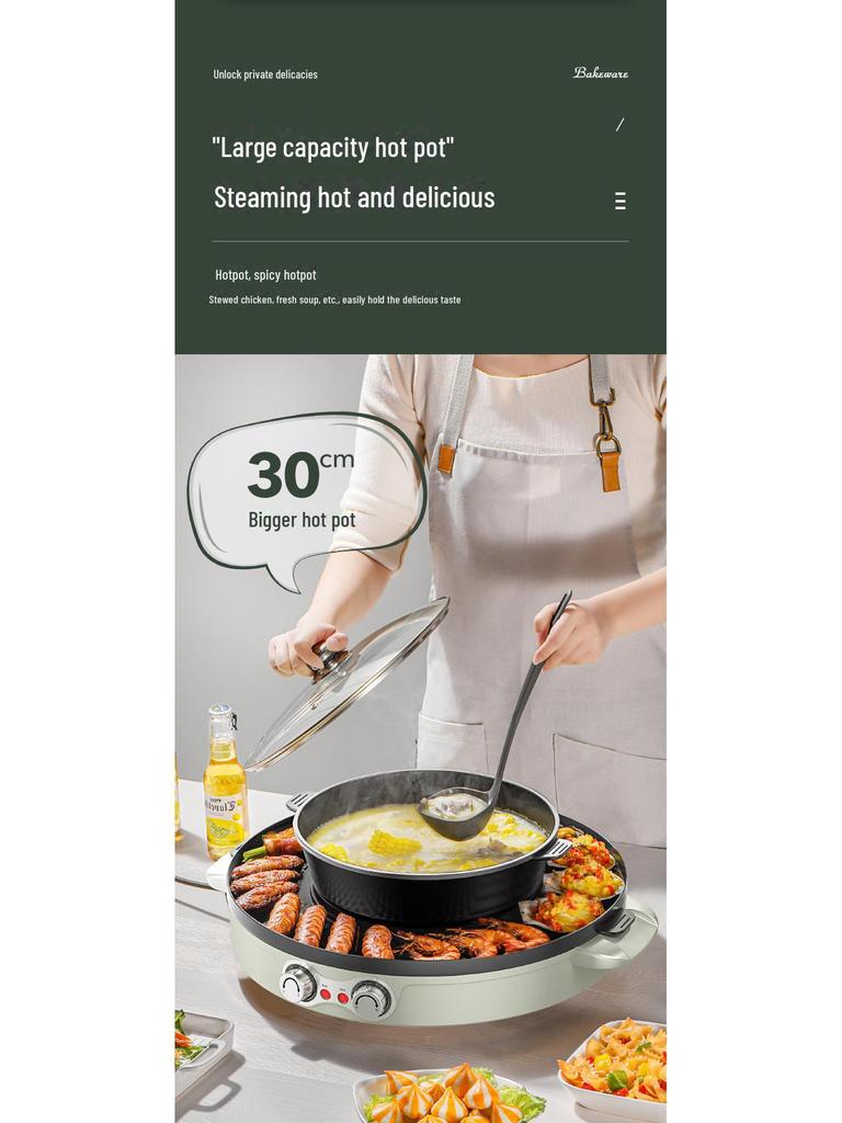 Smokeless Non-Stick Electric Grill & Shabu-Shabu Multi-Function Hot Pot