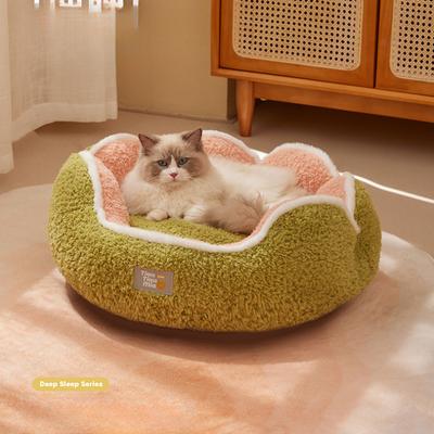 Halbgeschlossenes warmes Plüsch-Haustierbett mit Blütenblattdesign, kreisförmiges Katzenkissen, perfekte Wahl für Welpen, Katzen, Katzenkissen-Zubehör, Hundehütte