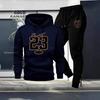 2026 Men's Fleece Hoodie: European & American Street Style, Loose-Fit Trendy Sweatshirt, Hooded Men's Apparel Set