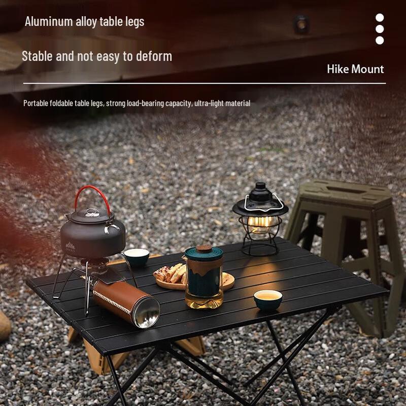 Portable Outdoor Folding Camping Table