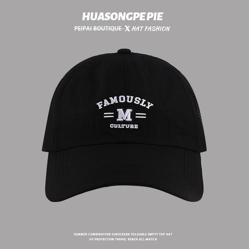 Baseball caps men s and women s peaked caps, sunshade outdoor face-showing small versatile hats Adjustable