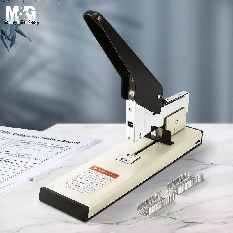 MG Heavy-Duty Stapler