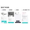 Celine Logo Design Acetate Irregular Shape Sunglasses Unisex Sunglasses Brown CL4004IN55K