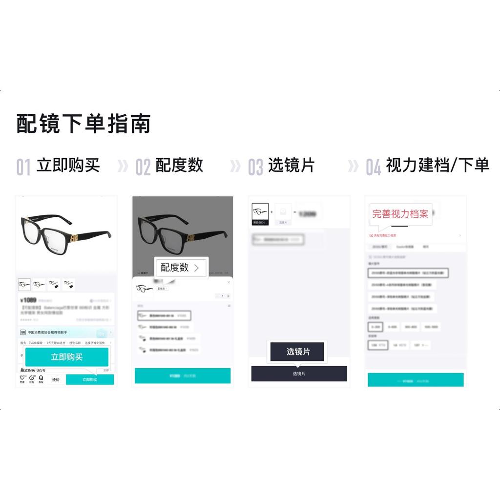 Celine Logo Design Acetate Irregular Shape Sunglasses Unisex Sunglasses Brown CL4004IN55K