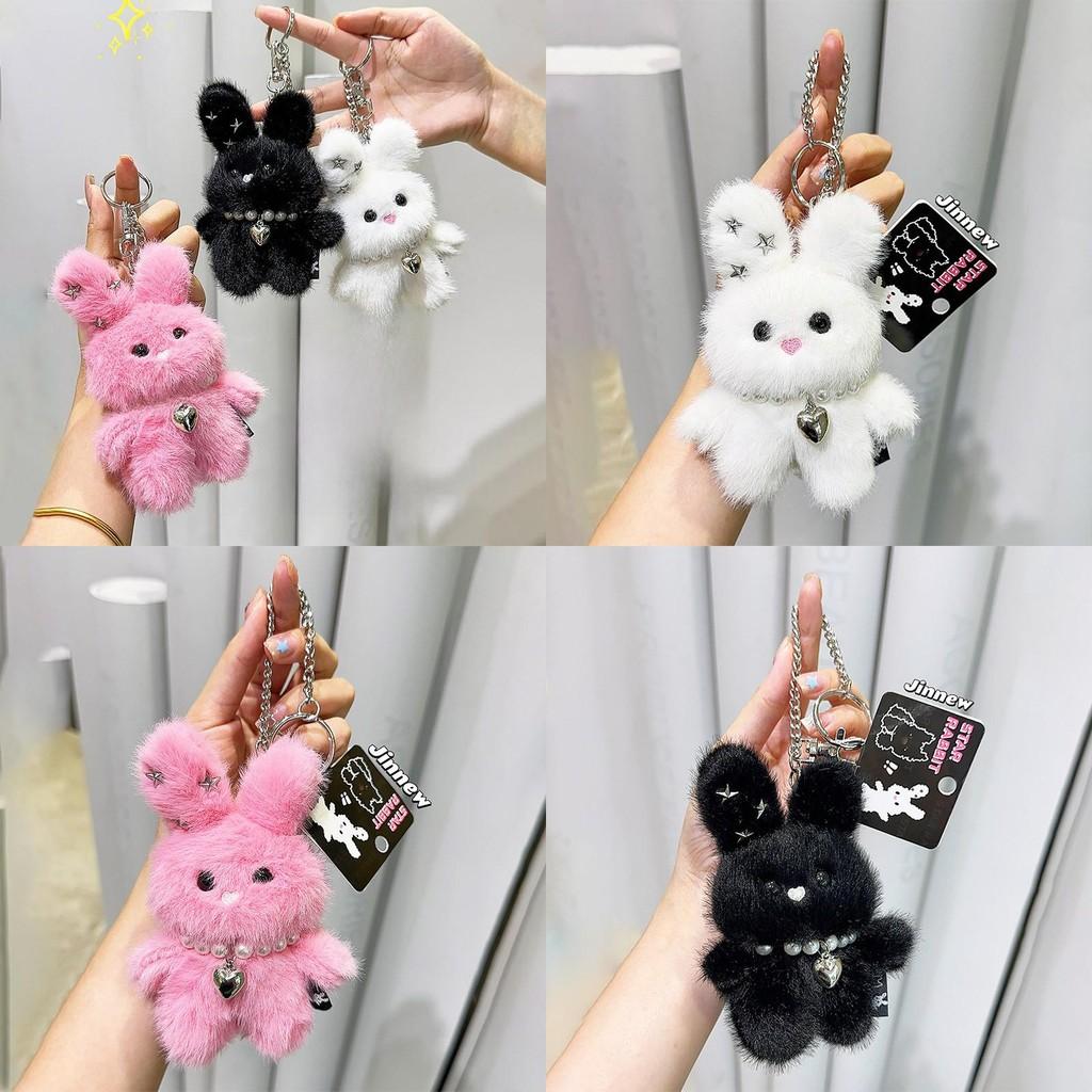 With Rabbit Pearl Necklace Plush Keychain Toy Pendant Cartoon Doll Kids Gift