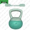 Wujun Soft Kettlebells for Home Fitness