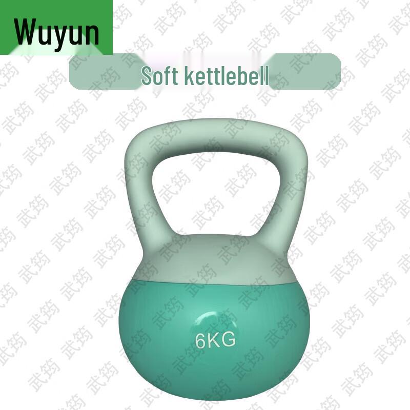 Wujun Soft Kettlebells for Home Fitness