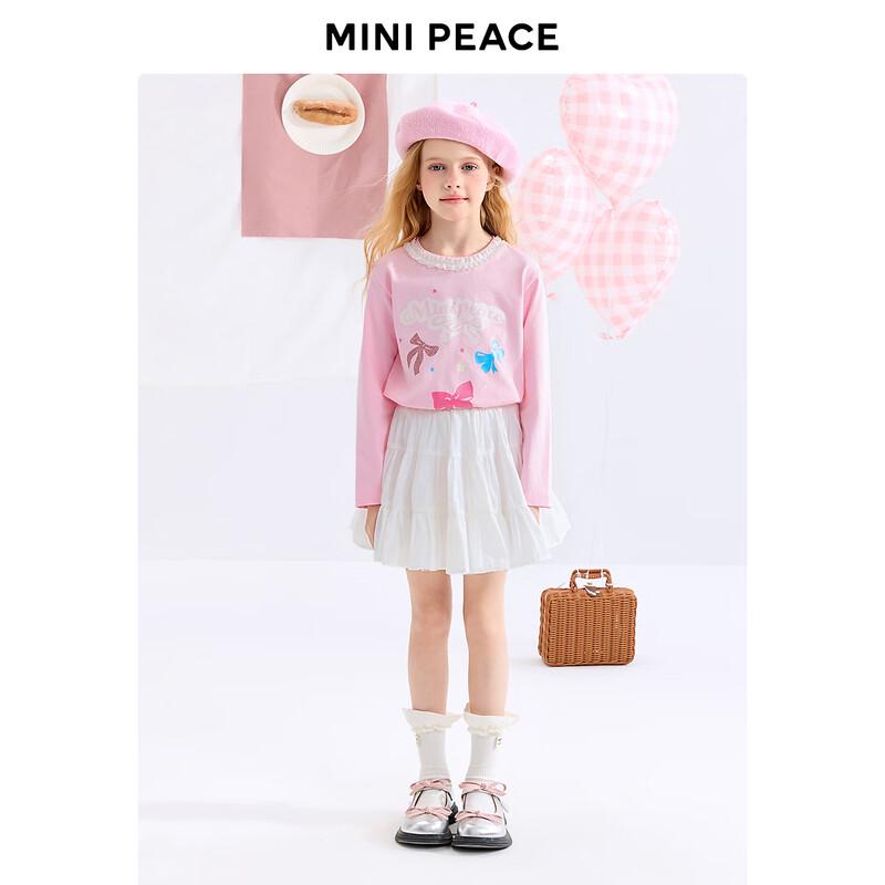 MiniPeace Girls' Cotton Long-Sleeve T-Shirt