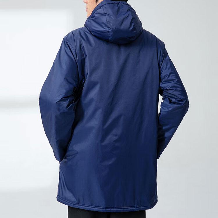 Adidas Solid Color Logo Casual Windproof Warm Cotton Jacket Men Jackets Blue CV3747