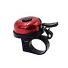Metal Bell Ring  Bicycle Bike Bicycle Cycling Handlebar Bell Alarm