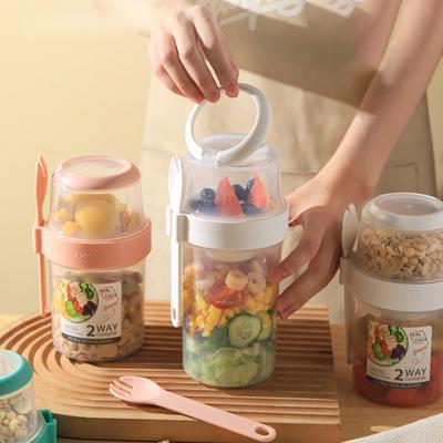 Fitness Weight Reducing Salad Cup Breakfast Fruit Oat Yogurt Cup with Lid Spoon Portable Outdoor Picnic Food Storage Bento Box