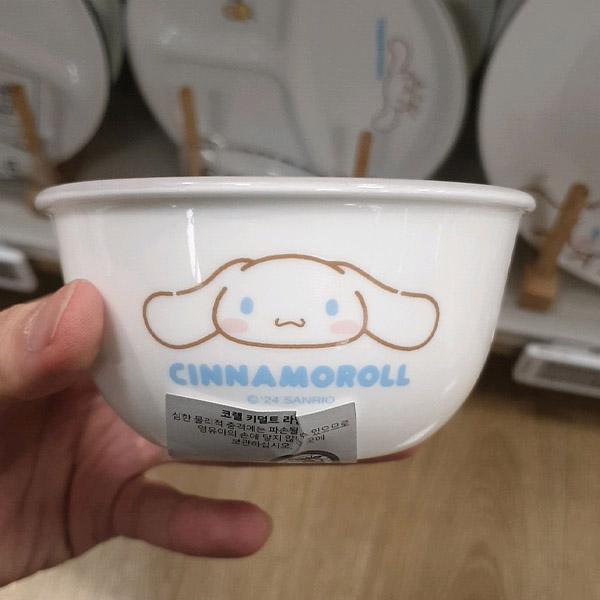 Corelle Cinnamoroll Character Korean Style Rice Bowl 11cm