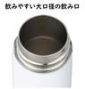 BASIC STANDARD Mini Mug Bottle Vacuum Insulated Thermal Insulated Water Bottle White Diameter X H13cm Capacity 120ml Size That Fits In 2439551 4.5