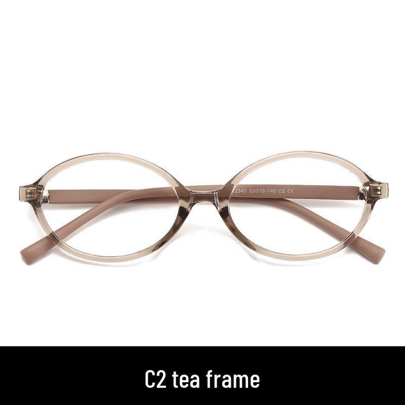 

Сверхлегкая овальная оправа для очков TR90 для женщин с миопией - Ретро дизайн для маленького лица с простыми линзами