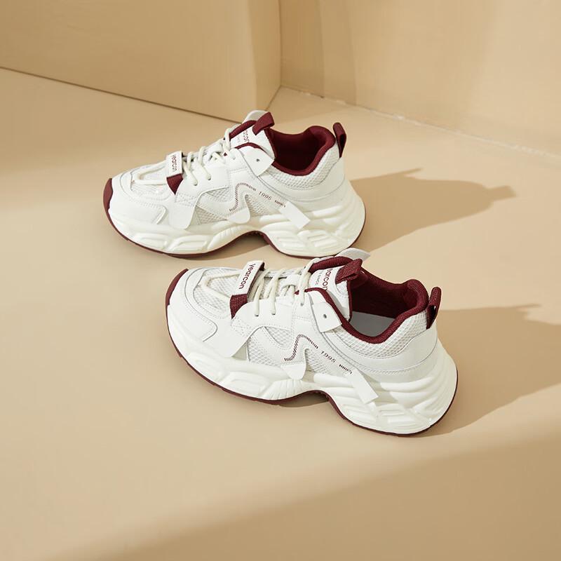 Women's Platform Dad Sneakers