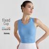 Reggiseni – Reggiseni sportivi