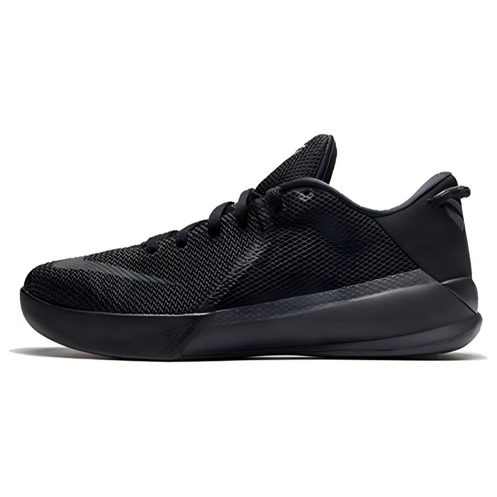 Nike Zoom Kobe Venomenon 6 'Triple Black' 897657-001