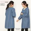 [ON NISHIKI] Denim Smock Apron for Women (Solid Color/Hickory) Stylish and Cute Denim Smock, Front Opening, Loose Fit, Long Length, with Sleeves and P