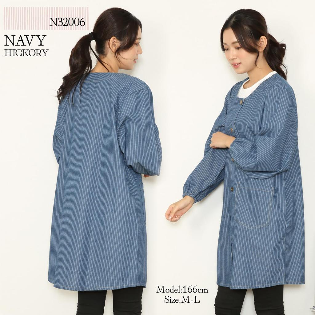 [ON NISHIKI] Denim Smock Apron for Women (Solid Color/Hickory) Stylish and Cute Denim Smock, Front Opening, Loose Fit, Long Length, with Sleeves and P