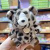 Cute Fluffy Leopard Tiger Plush Keychain Handmade Stuffed Animal Doll Bag Pendant Soft Toy Keyring For Backpack Car Birthdaygift