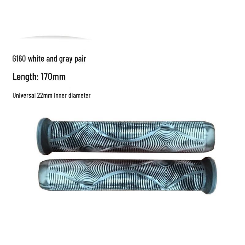 GEETHA Extended Rubber Handlebar Grips