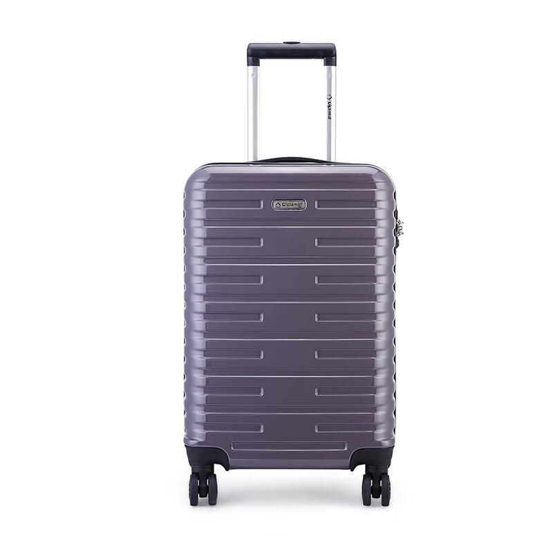 Diplomat YH-6332-124 Hardside Spinner Luggage 20 inch