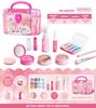 Children'S Makeup Nail Polish Lipstick Girl Makeup Toy Boxed Girl Cosmetics Makeup Box