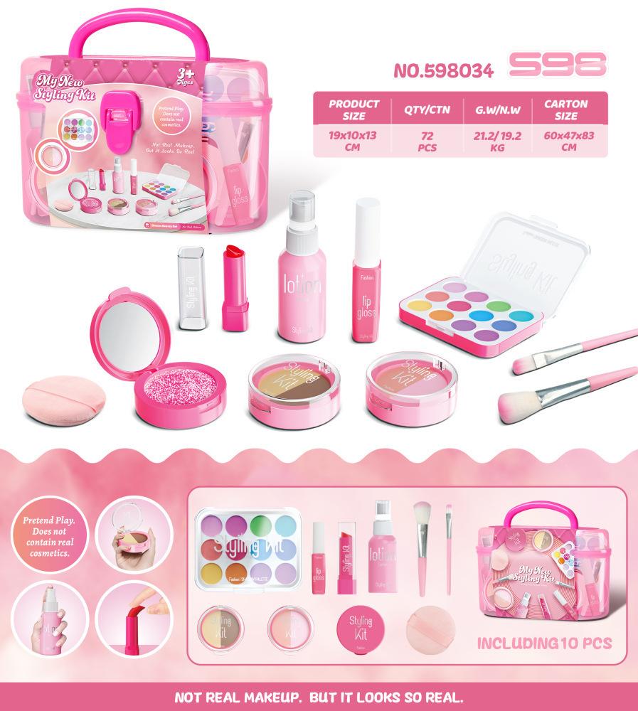 Children'S Makeup Nail Polish Lipstick Girl Makeup Toy Boxed Girl Cosmetics Makeup Box