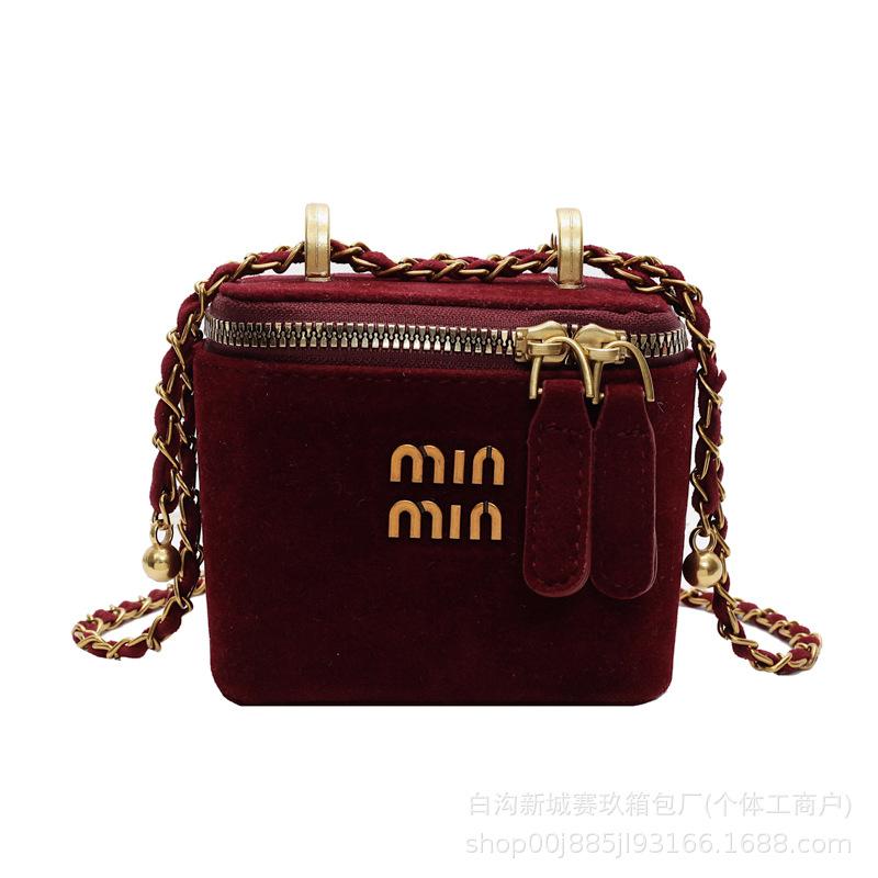 2025 Versatile Frosted Mini Square Crossbody Chain Bag & Coin Purse
