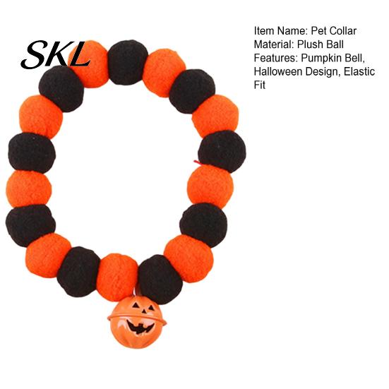 Stretchy Pet Collar Halloween Pom-Pom Collar, Cute Stretch Cat with Pumpkin Festive Bell, Soft Black Orange Pom-Poms for Cats Small Dogs Plush Pom-pom