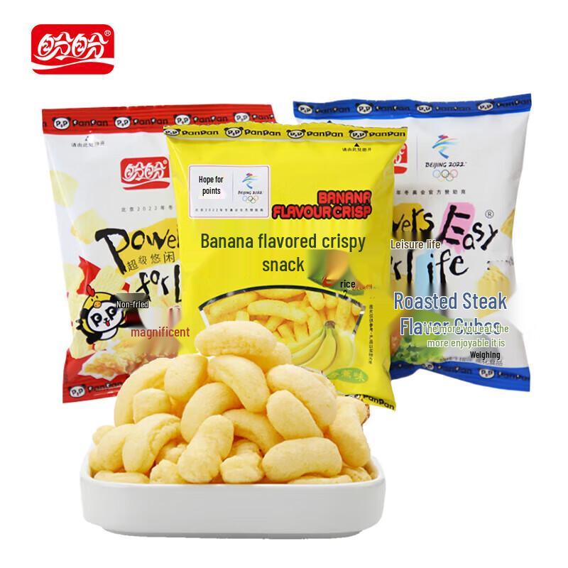 Panpan Assorted Wheat Chicken Flavor Snack Blocks